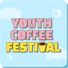 일반부스 테이블